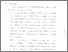 [thumbnail of Bab 5.pdf]