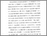[thumbnail of Bab 1.pdf]