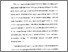 [thumbnail of Bab 3.pdf]