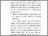 [thumbnail of Bab 1.pdf]
