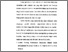 [thumbnail of Bab 4.pdf]