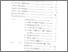 [thumbnail of Daftar Isi.pdf]
