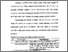 [thumbnail of Bab 4.pdf]