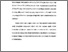 [thumbnail of Bab 5.pdf]