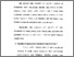 [thumbnail of Bab 4.pdf]