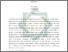 [thumbnail of Abstrak.pdf]