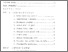 [thumbnail of Daftar Isi.pdf]