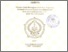 [thumbnail of Cover.pdf]