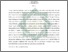 [thumbnail of Abstrak.pdf]