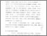 [thumbnail of Bab 4.pdf]