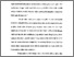 [thumbnail of Bab 1.pdf]