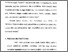 [thumbnail of Bab 3.pdf]