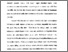 [thumbnail of Bab 5.pdf]