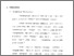 [thumbnail of Bab 2.pdf]