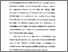 [thumbnail of Bab 1.pdf]