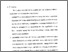 [thumbnail of Bab 5.pdf]