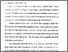 [thumbnail of Bab 2.pdf]