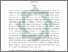 [thumbnail of Abstrak.pdf]