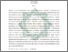 [thumbnail of Abstrak.pdf]