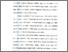 [thumbnail of Bab 1.pdf]