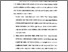 [thumbnail of Bab 5.pdf]