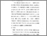 [thumbnail of Bab 2.pdf]