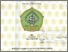 [thumbnail of Cover.pdf]
