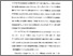 [thumbnail of Bab 1.pdf]