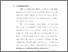 [thumbnail of Bab 1.pdf]