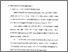 [thumbnail of Bab 2.pdf]