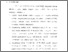 [thumbnail of Bab 5.pdf]