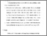 [thumbnail of Bab 5.pdf]