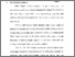 [thumbnail of Bab 1.pdf]