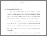 [thumbnail of Bab 3.pdf]
