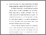 [thumbnail of Bab 4.pdf]