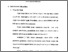[thumbnail of Bab 2.pdf]