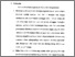 [thumbnail of Bab 5.pdf]