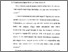 [thumbnail of Bab 3.pdf]