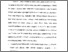 [thumbnail of Bab 1.pdf]