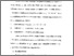 [thumbnail of Bab 2.pdf]
