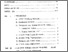 [thumbnail of Daftar Isi.pdf]