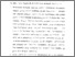 [thumbnail of Bab 6.pdf]