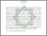 [thumbnail of Abstrak.pdf]