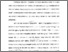 [thumbnail of Bab 3.pdf]