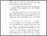 [thumbnail of Abstrak.pdf]
