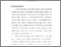 [thumbnail of Bab 1.pdf]
