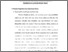 [thumbnail of Bab 2.pdf]