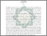 [thumbnail of Abstrak.pdf]