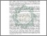 [thumbnail of Abstrak.pdf]