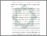 [thumbnail of Bab 5.pdf]